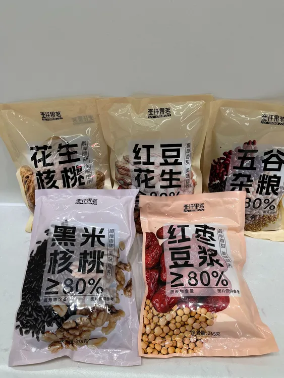 早餐五谷热饮零添加纯天然