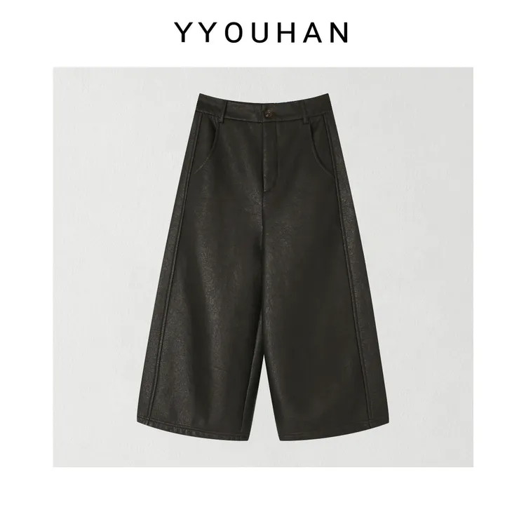 月月 小众设计极简风松紧腰超软蛋白皮皮裤百搭休闲裤 2512C9183