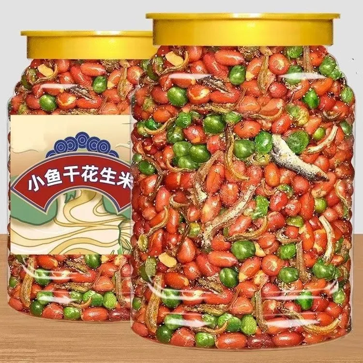 小鱼花生米大罐装油炸青豆即食小鱼干烧烤饭店同款下酒菜小零食