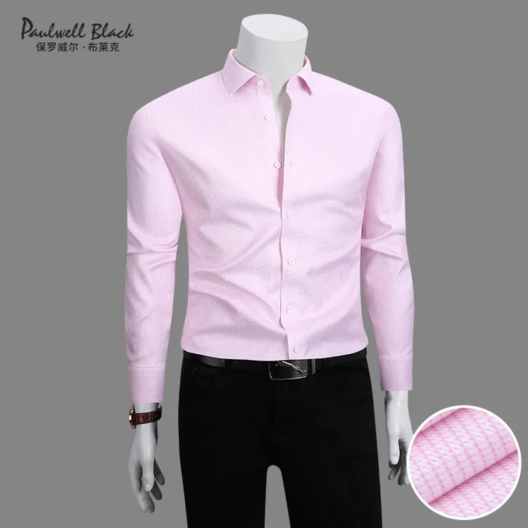 衬衫男款商务2025新款轻奢男装粉红色纯棉高档格子男士长袖衬衣男