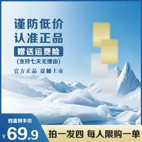 【匠甄优选】   植物提取 ----拍一发四