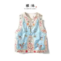 【栀蝶】2025新款马甲女新中式宽松圆领重工绣花薄款高级感上衣马夹