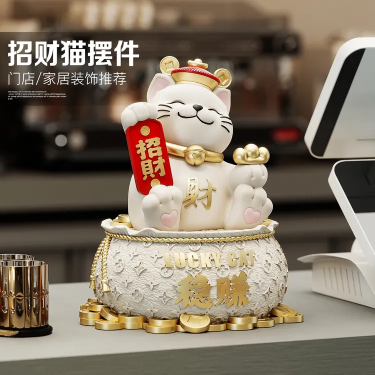 创意国潮招财猫摆件客厅电视柜玄关店铺前台收银台装饰品摆设送礼