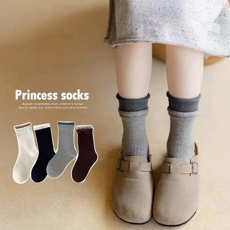 现货【卷妈专属】女童袜子秋季棉袜韩版ins卷边纯色百搭袜中筒袜