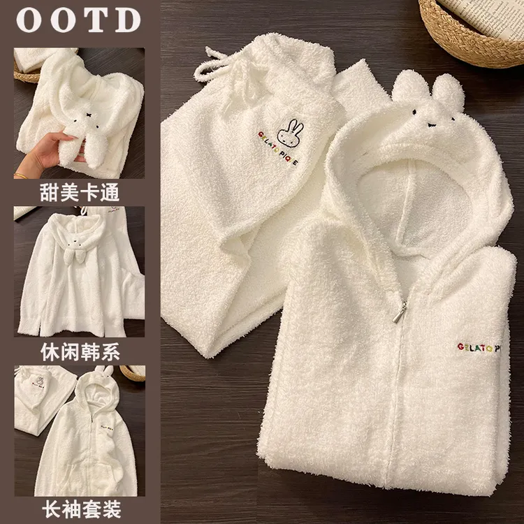 半边绒连帽睡衣女秋冬季简约风卡通兔耳朵加绒加厚长袖家居服套装