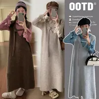 秋冬季新款2025女装时尚韩版花边打底毛衣气质温柔百搭背心裙套装