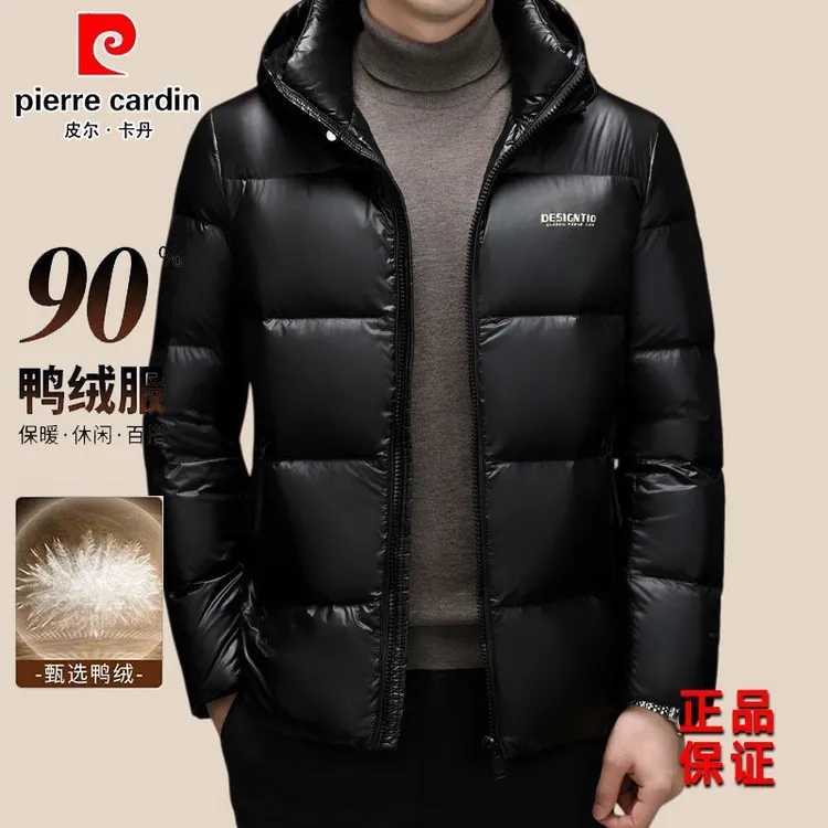 皮尔卡丹冬季短款连帽羽绒服简约百搭保暖羽绒衣潮流百搭休闲时尚