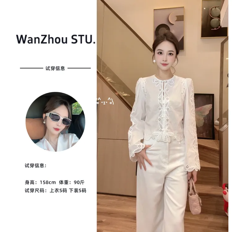 2025年珩绣秋季新款喇叭袖小众提花镂空长袖衬衫250831-H