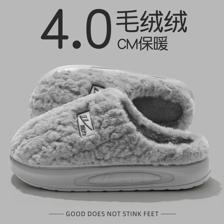 回力男士棉拖鞋秋冬季2025新款室内家居加绒保暖防臭防滑棉拖男款
