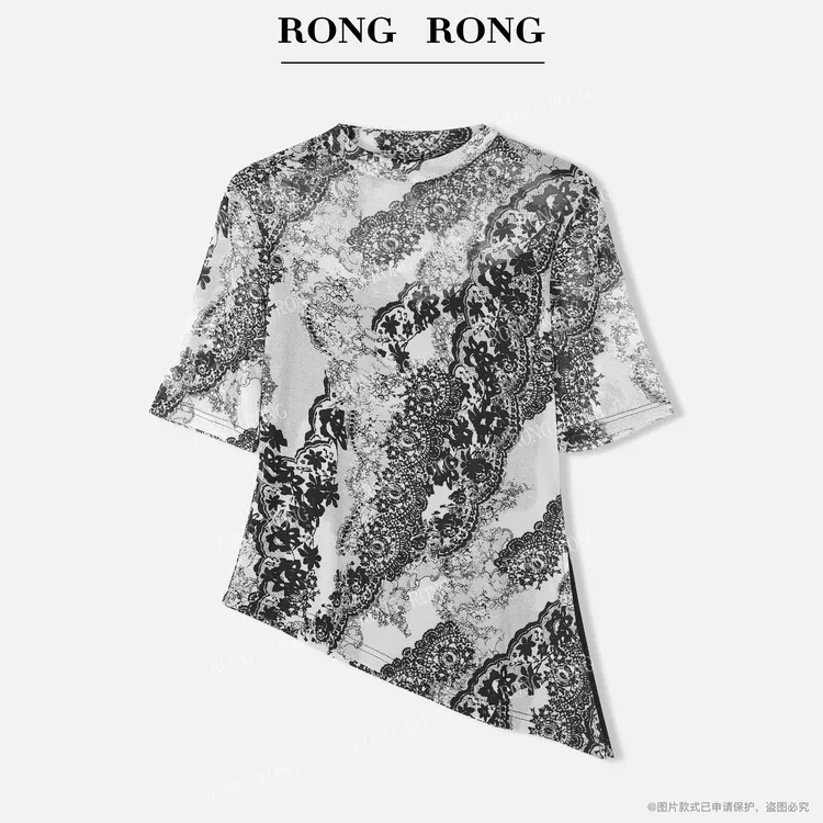 溶溶【水墨青花】RONGRONG水墨印花温婉千金风显瘦短袖T恤ZGC6J1669