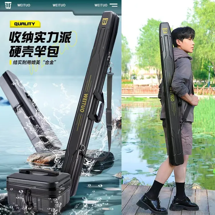 硬壳大容量多功能斜跨手提便携防水钓鱼鱼竿包