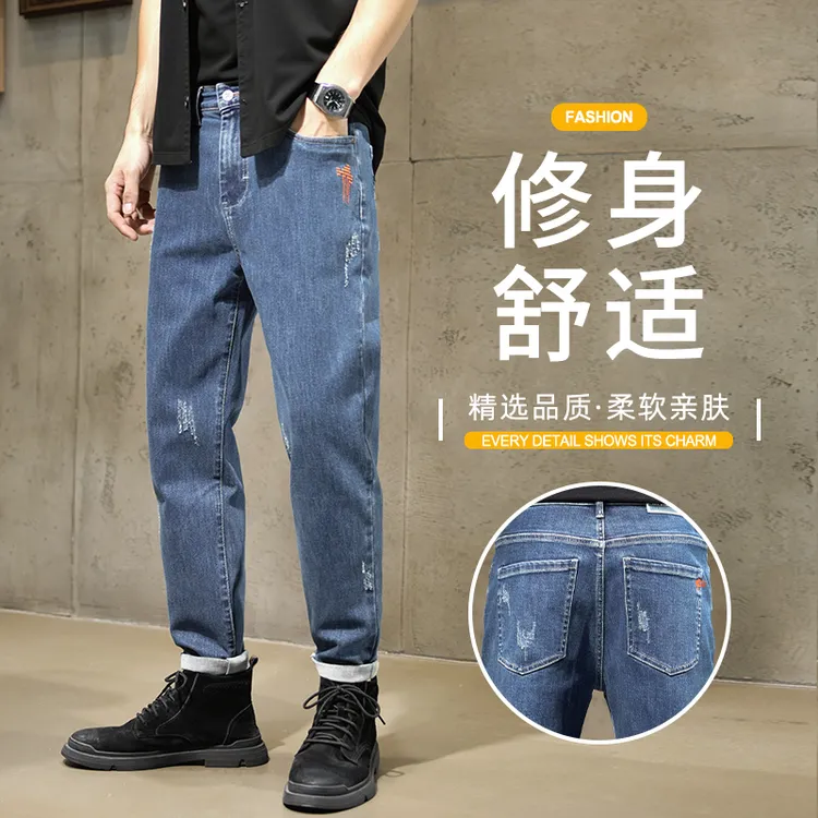 2025春夏新款男士工艺修身小脚弹力牛仔裤百搭蓝色小直筒九分裤男
