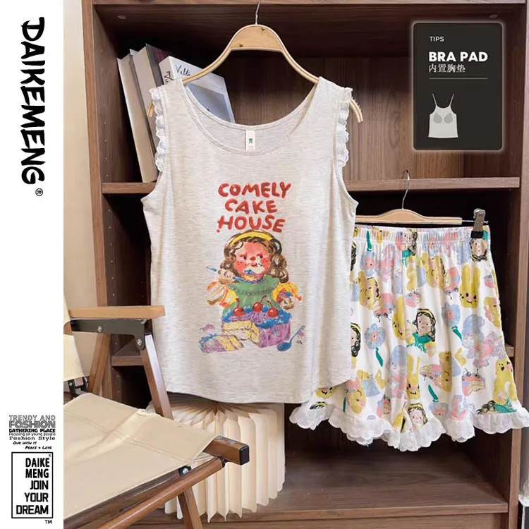 油画女孩卡通印花莫代尔睡衣女带胸垫背心短裤甜美花边家居服套装