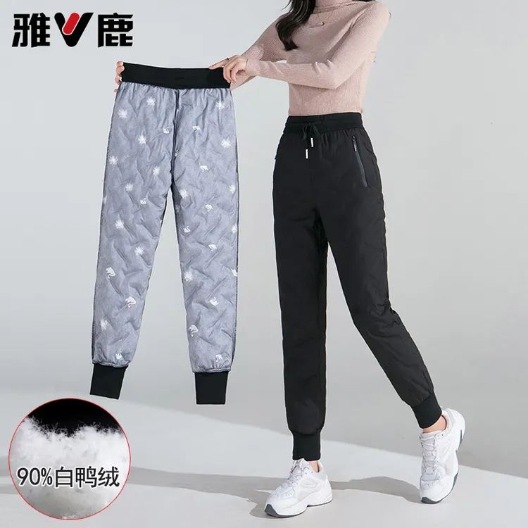 雅鹿90白鸭绒羽绒裤女外穿高腰保暖加厚防寒防风羽绒裤女款外穿