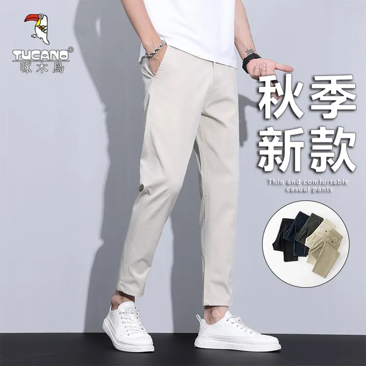 啄木鸟修身休闲九分裤春秋弹力男装长裤高级男裤秋季新款小西裤