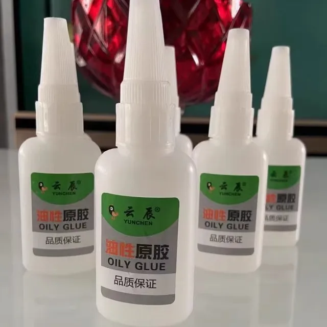 云辰升级油性原胶高粘性焊接剂通用金属陶瓷塑料玻璃补鞋胶水