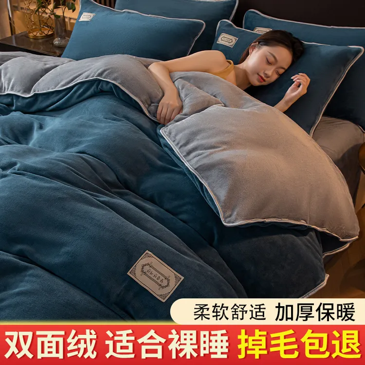 秋冬款加厚保暖牛奶绒床上单被套2025新款珊瑚绒法兰绒床品套件