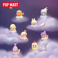 【新品】泡泡玛特泡泡萌粒 晚安夜空系列公仔（1粒装）