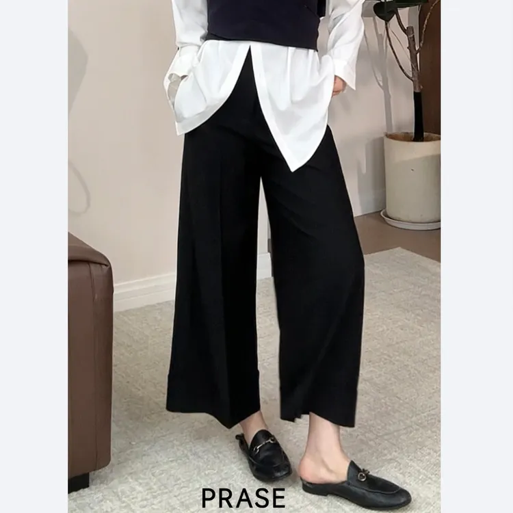 PRASE·噜【高阶直筒裤】微胖轻奢设计款秋女九分卷边休闲裤PR507E10