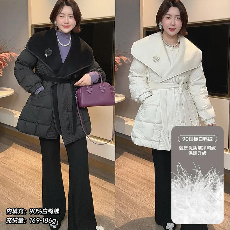 【DIS 定制】【可拆卸两穿】90白鸭绒100%羊毛拼接羽绒服Z525X19688