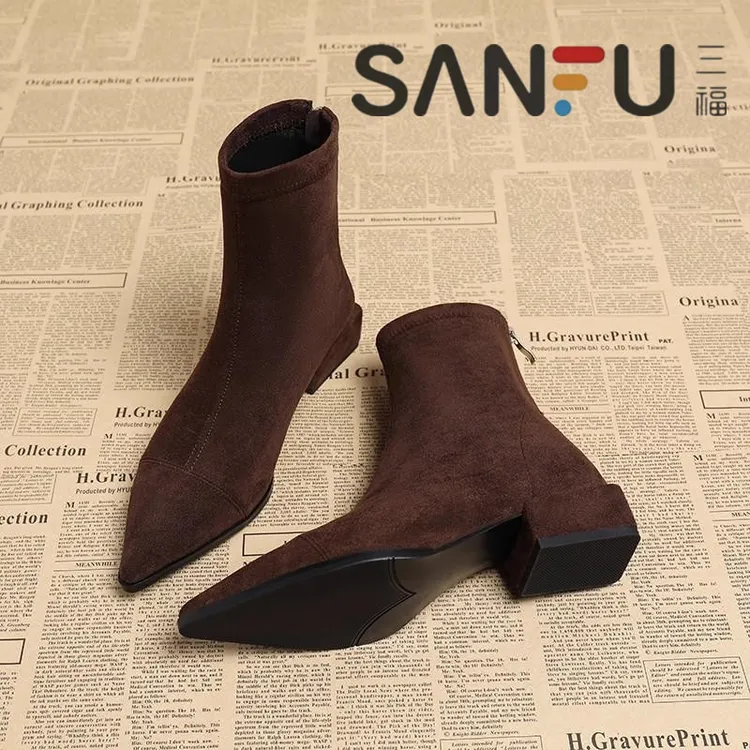 三福尖头2025新款秋冬绒面百搭法式短靴女高级感粗跟瘦瘦短靴