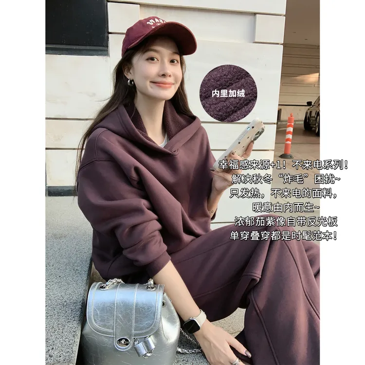 美洋MEIYANG不来电升级二号套装加绒抗菌抗静电