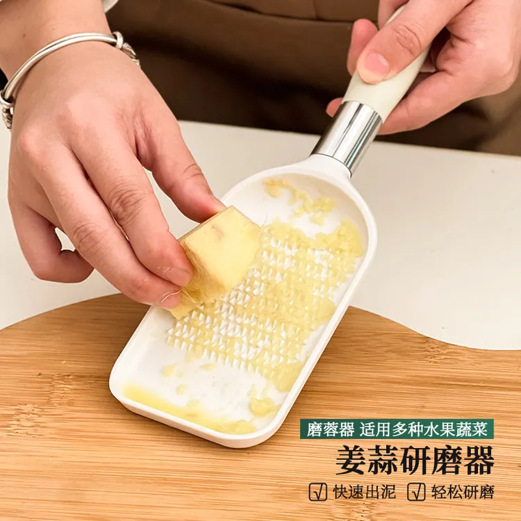 带手柄姜蒜研磨器厨房蒜泥姜泥研磨家用工具果蔬磨泥擦姜汁器