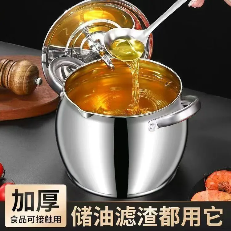新疆包邮-食品级不锈钢带滤网双耳猪油锅带盖家用耐高温大容量