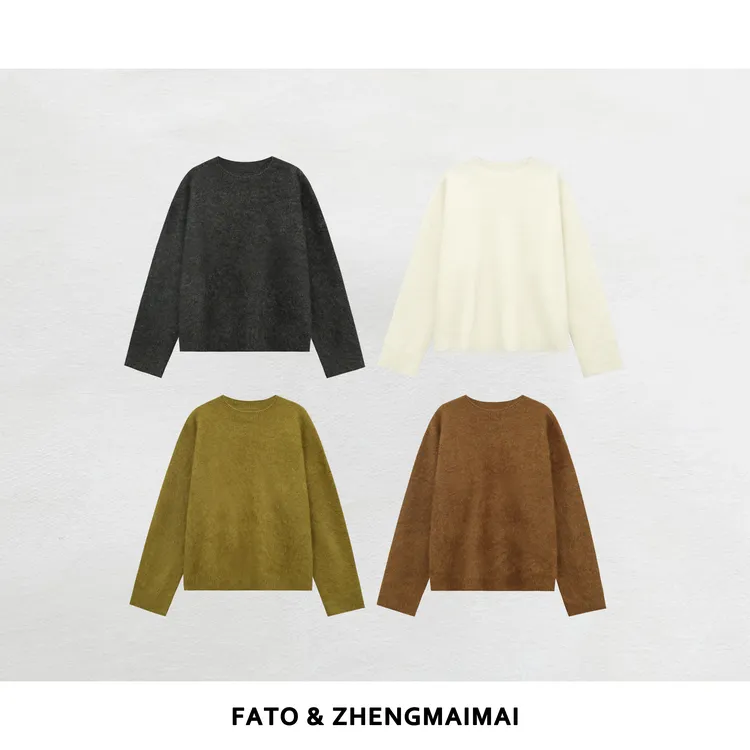 郑买买 四彩拼图 秋冬新款宽松慵懒气质显瘦四色毛衣 CC51218M1