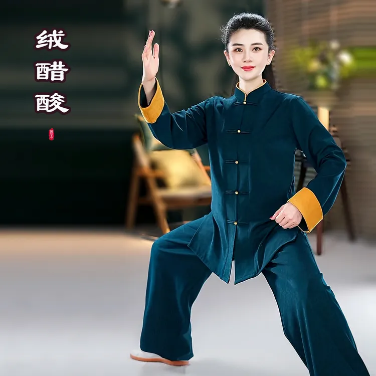 【醋酸罗浣绒】秋冬季厚款太极服男女新款武术八段锦太极拳练功服装