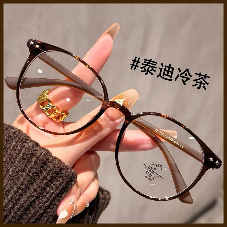 韩系TR90焦糖色不压鼻圆形镜架眼镜近视女可配度数素颜神器显脸小