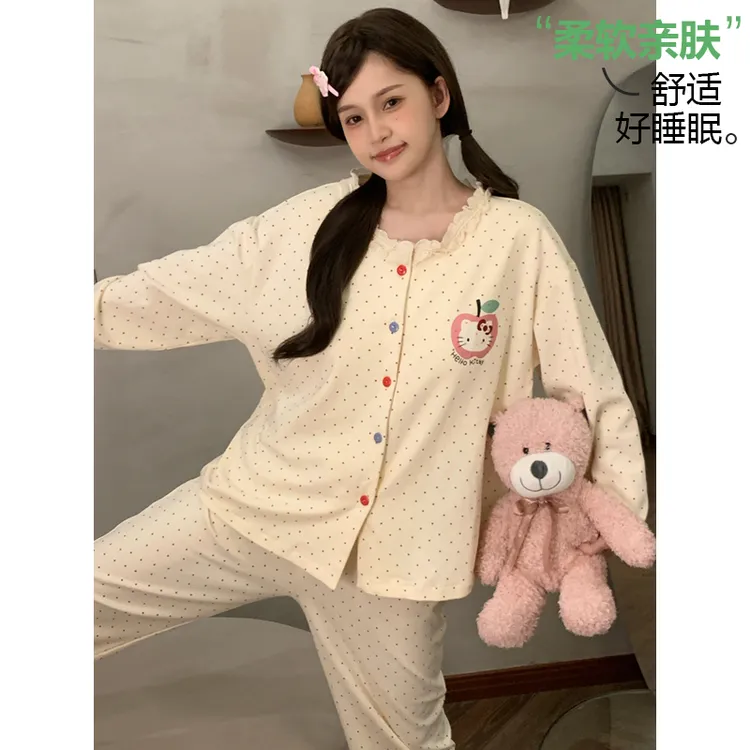 睡衣女春秋季甜美长袖长裤奶乎乎开衫宽松舒适家居服可爱少女套装