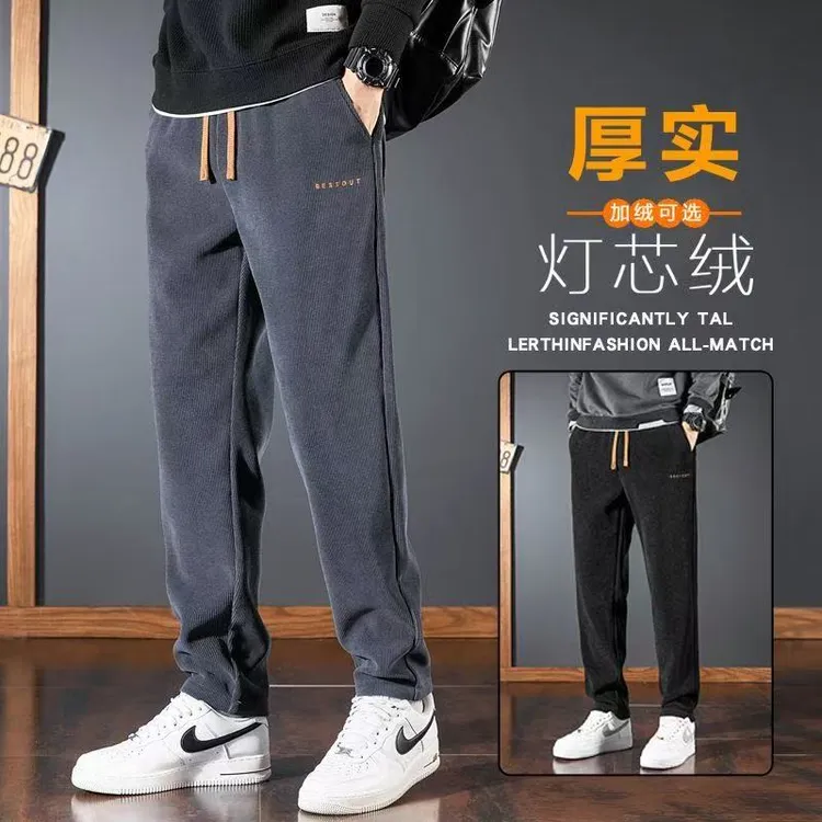雪尼尔男士休闲裤秋冬2025新款直筒宽松长裤加绒运动灯芯绒卫裤男