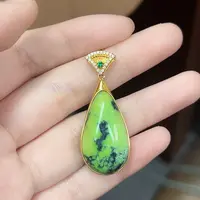 绿松石珠宝奇石18K金镶嵌