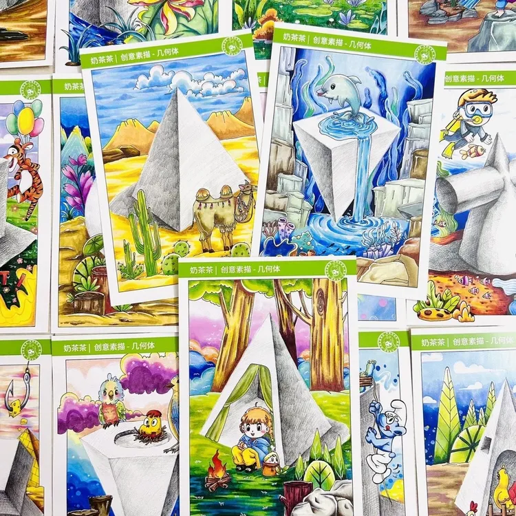 动漫卡通少儿初级素描入门美术临摹卡教学高清30张趣味美术带步骤