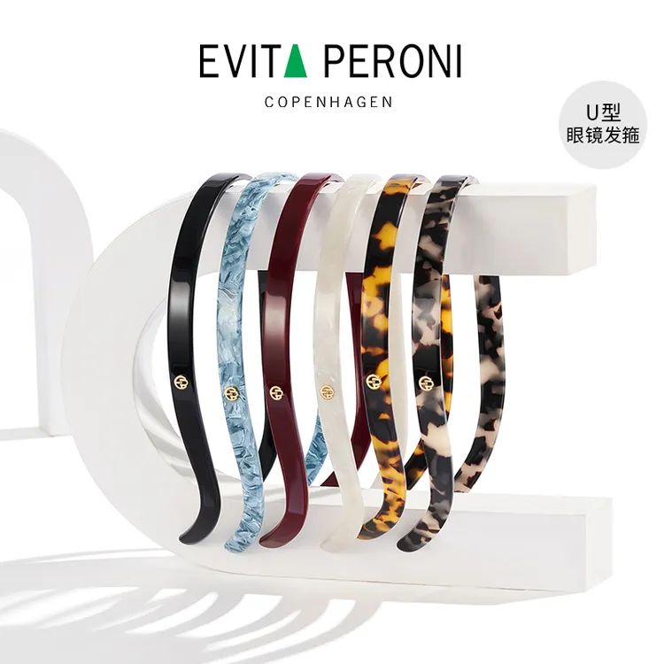 Evita Peroni/依慧达眼镜细发箍