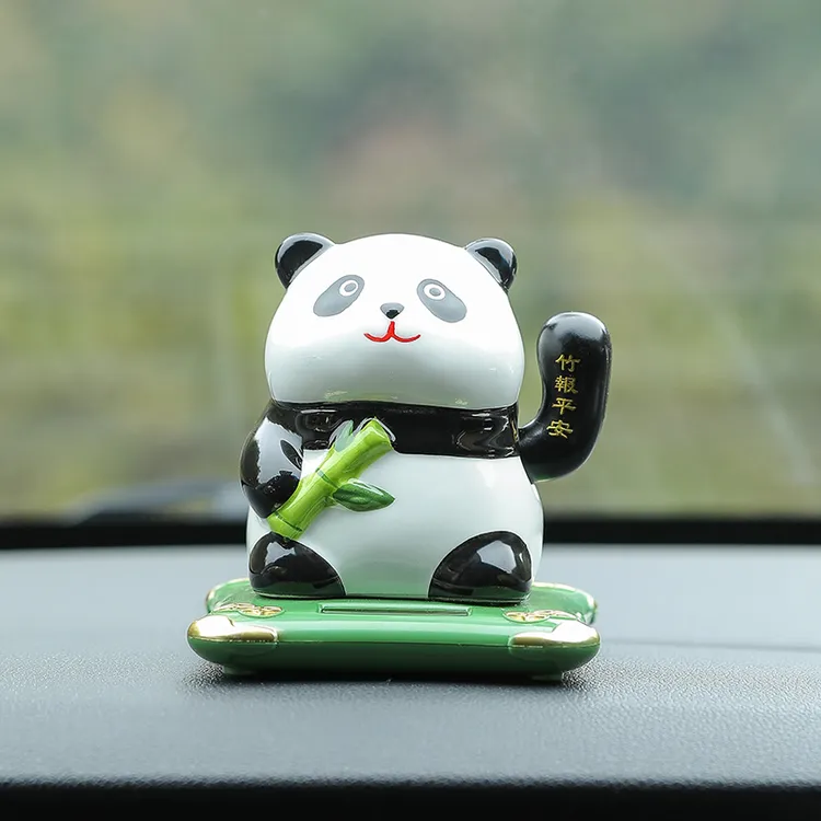 太阳能摇手大熊猫车载摆件可爱国宝汽车内饰品创意中控台平安装饰