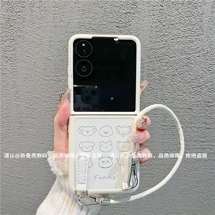 折叠奶油壳适用华为荣耀/OPPO/VIVO/小米/三星手机壳华为pocket2