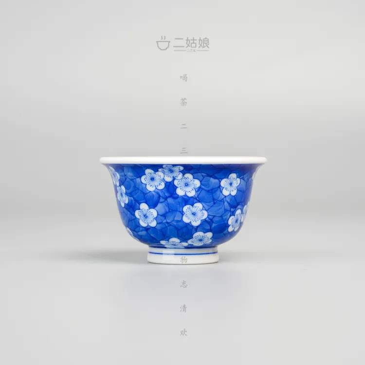 天义华青花冰梅小压手杯【景德镇全手工茶具50ml】