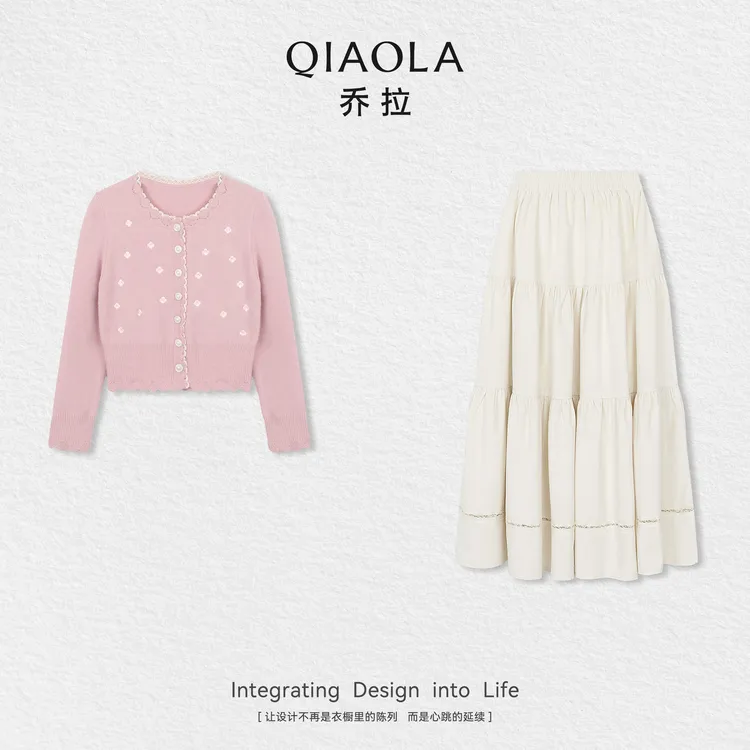 QIAOLA/乔拉【甜心花舞】秋季北极绒撞色花边绣花设计上衣半裙