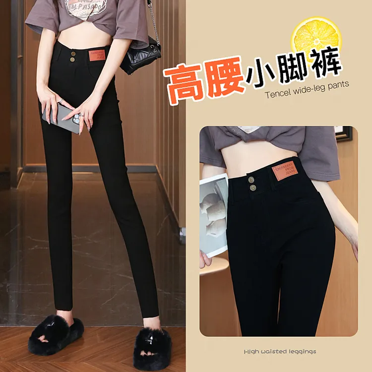 2025春秋新款松紧高腰打底裤外穿小脚裤弹力修身小黑裤显瘦长裤子