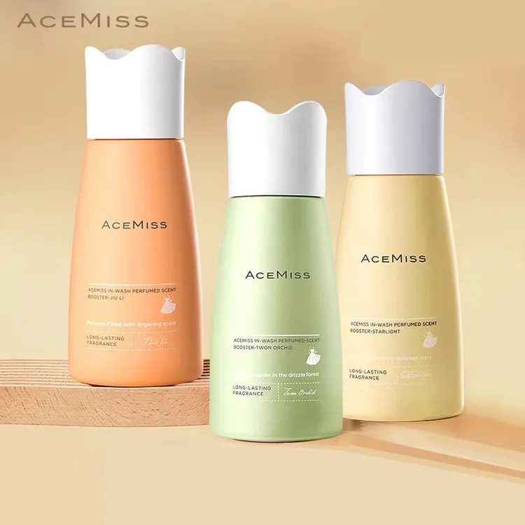 ACEMISS留香珠艾斯迷留香珠防异味柔顺持久超香抑菌除螨