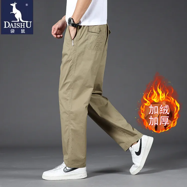 袋鼠男士休闲裤夏薄款2025新款工装裤宽松直筒裤子夏天大码男裤