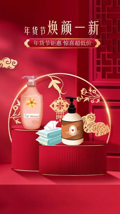 【FANG·J】暖冬福利 护手护肤组合链接