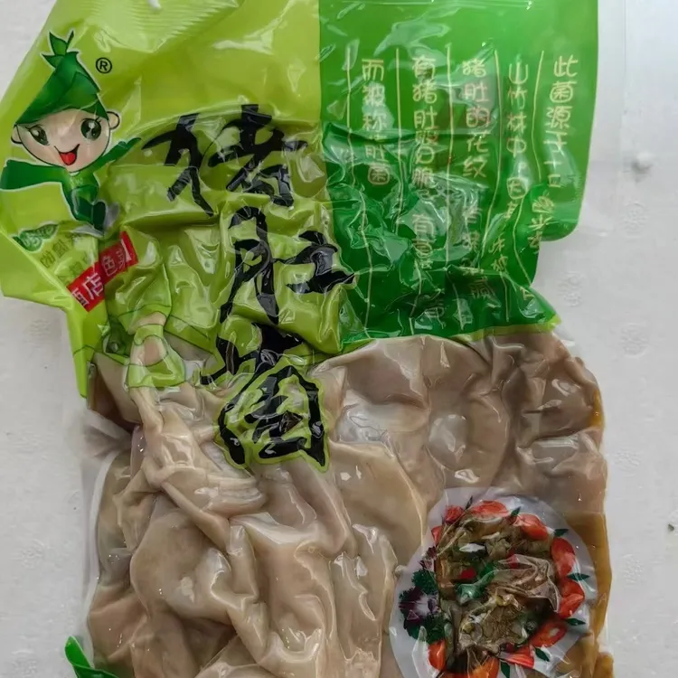 常温猪肚菌口感清脆好吃