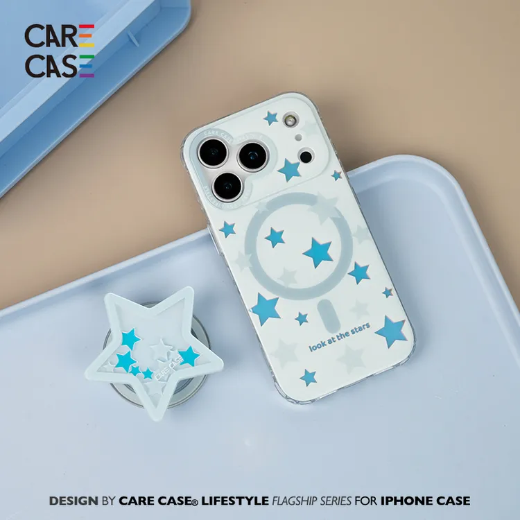 CARECASE蓝色镭射星星磁吸壳 苹果17 16 15 14ProMax 支架组合