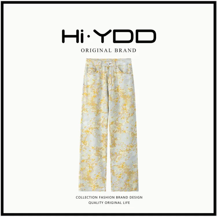 【大山头专属】碎花夏季宽松设计感薄款裤子高腰休闲女牛仔裤阔腿裤