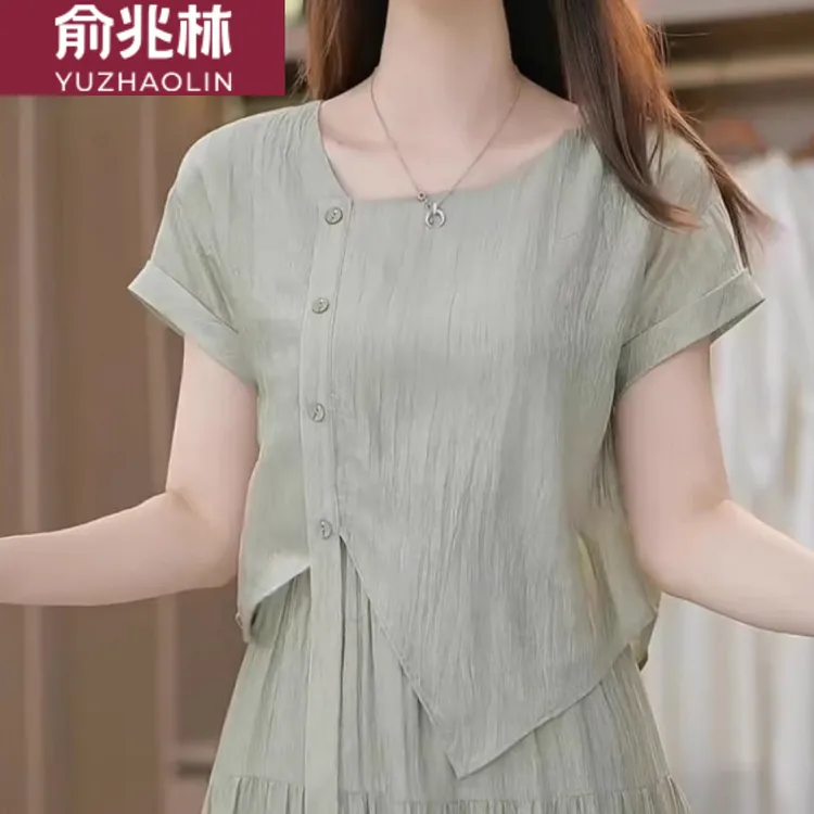 俞兆林高级醋酸面料不规则时尚套装礼服裙2025夏季新款上衣裙子两