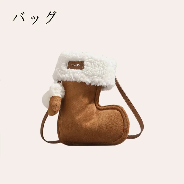 日本バッグ可爱靴子包麂皮手机包小废包毛绒秋冬斜挎女包轻便单肩包