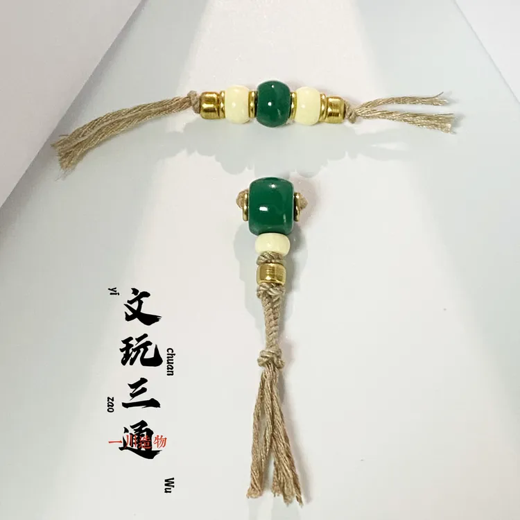 藏区绿白料珠改文玩三通配饰5-7mm通用顶珠腰珠星月百香配饰全套